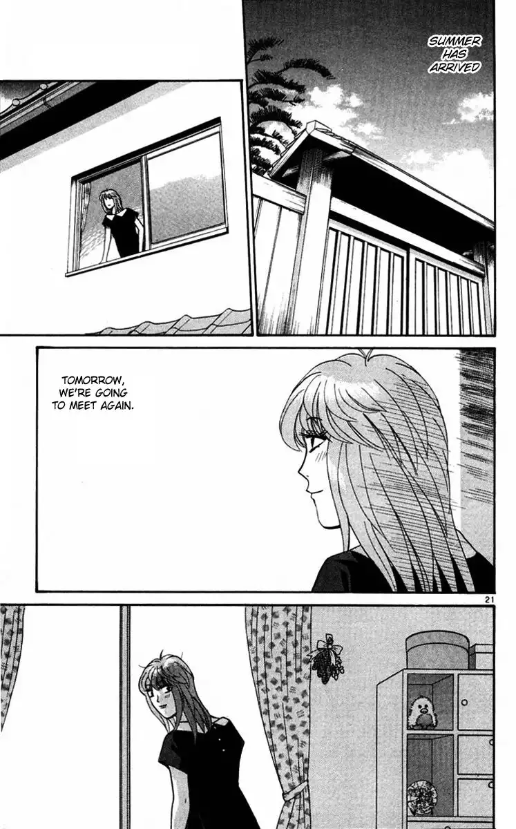 Kyou Kara Ore Wa!! Chapter 365 19